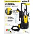    Huter M3-W