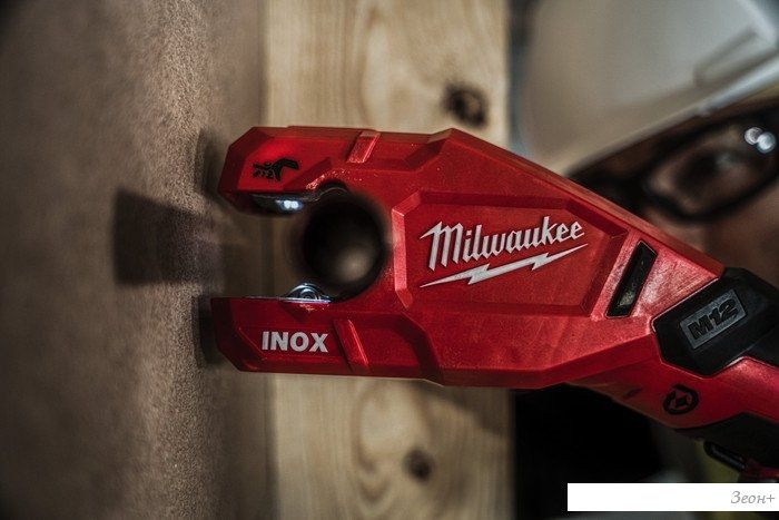 Труборез Milwaukee 4933479241