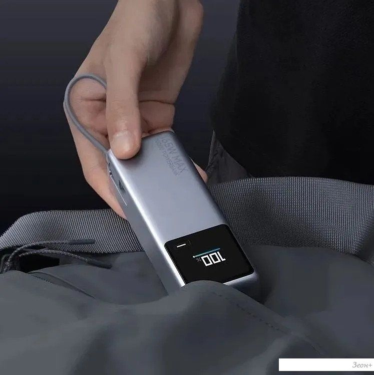 Внешний аккумулятор Xiaomi Power Bank 165W PB1165MI 10000mAh (международная версия)