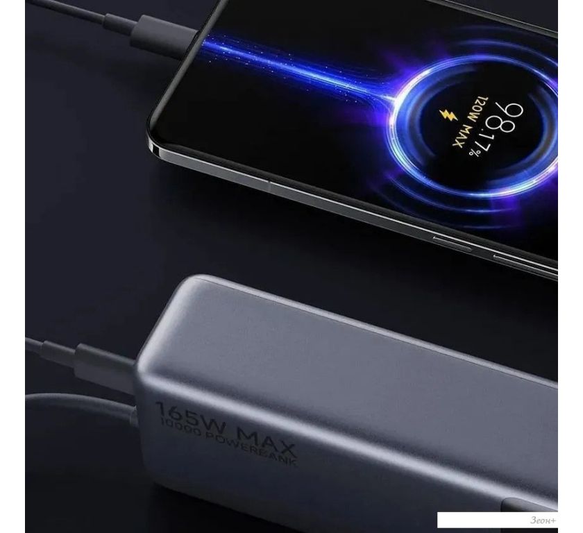 Внешний аккумулятор Xiaomi Power Bank 165W PB1165MI 10000mAh (международная версия)