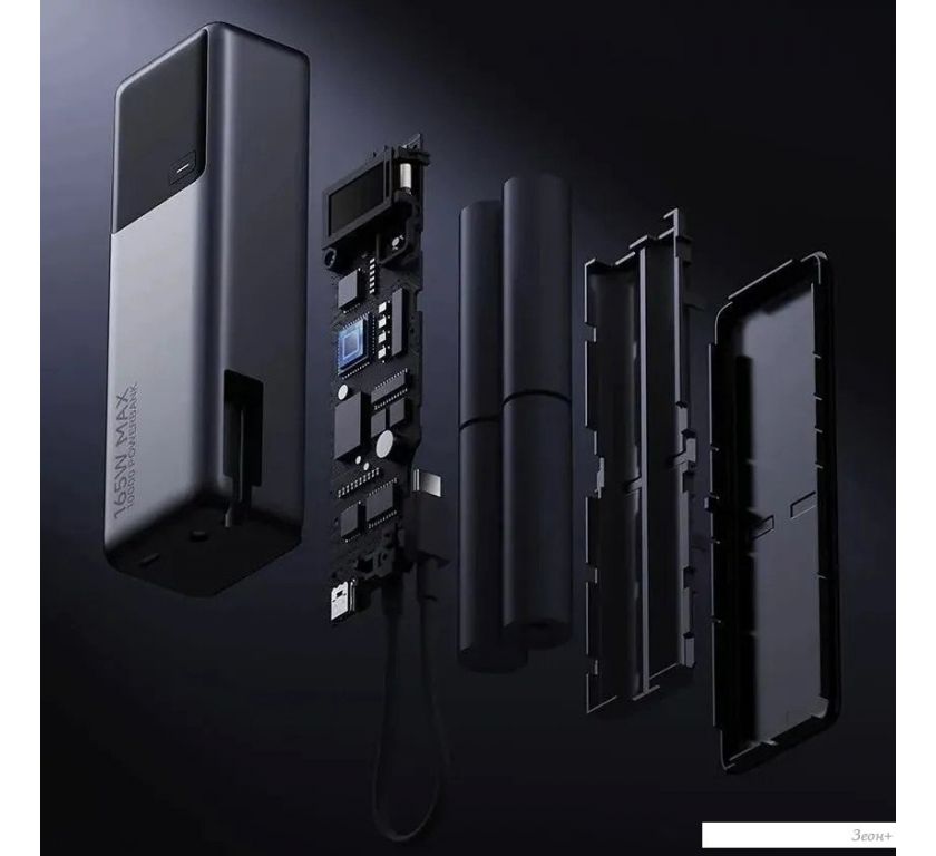 Внешний аккумулятор Xiaomi Power Bank 165W PB1165MI 10000mAh (международная версия)