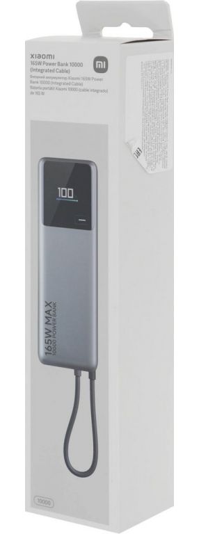 Внешний аккумулятор Xiaomi Power Bank 165W PB1165MI 10000mAh (международная версия)