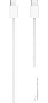  Apple USB Type-C - USB Type-C MQKJ3ZM/A (1 , )