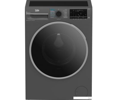 Стирально-сушильная машина BEKO B3DFR57H22A