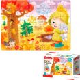 / Baby Toys First Puzzle.  .  04161
