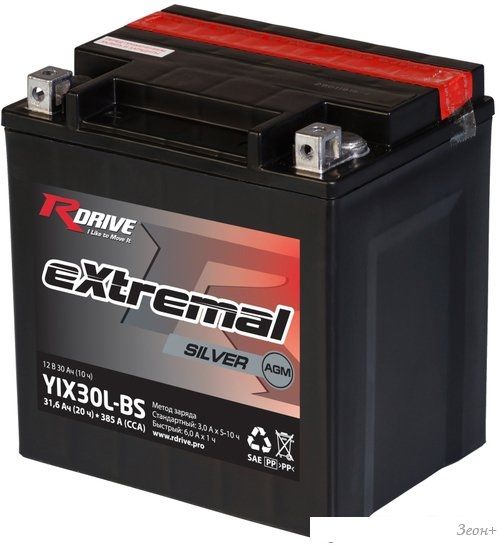 Мотоциклетный аккумулятор RDrive eXtremal Silver YIX30L-BS (31.6 А·ч)