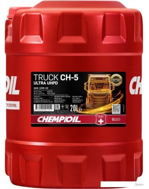 Моторное масло Chempioil CH-5 Truck Ultra UHPD 10W-40 20л