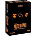 Настольная игра Мир Хобби Детективные истории: Пожар в городе Адлерштайн