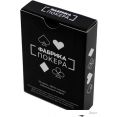 Игральные карты Фабрика игр С увеличенным индексом 002pf