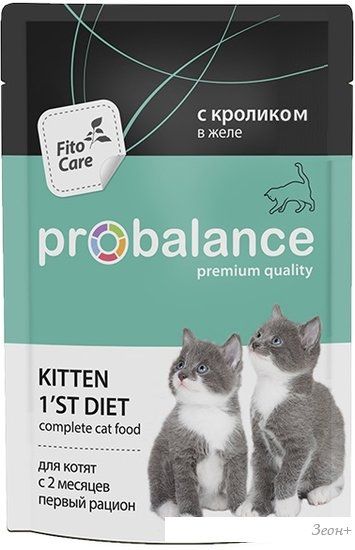 Пресервы Probalance 1st Diet Kitten с кроликом в желе 85 г
