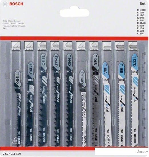 Набор оснастки Bosch 2607011170 (10 предметов)
