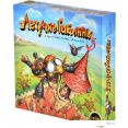 Настольная игра Магеллан Летучие гоблины