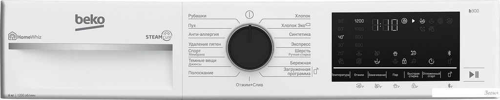 Стиральная машина BEKO B3WFR562W
