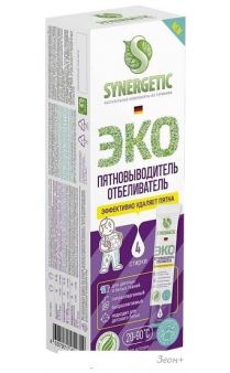  Synergetic    4 