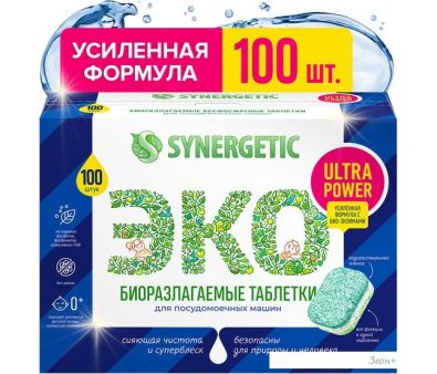     Synergetic ULTRA POWER 100 