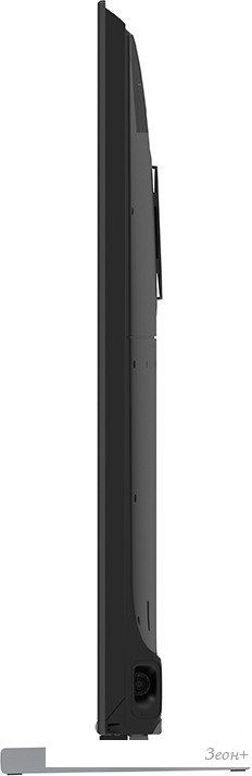 Телевизор Skyworth 75Q75G