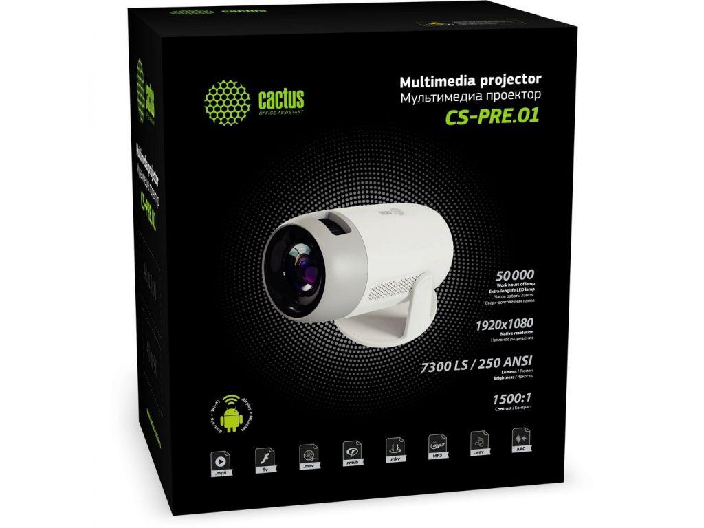 Проектор CACTUS CS-PRE.01WT.WUXGA-A
