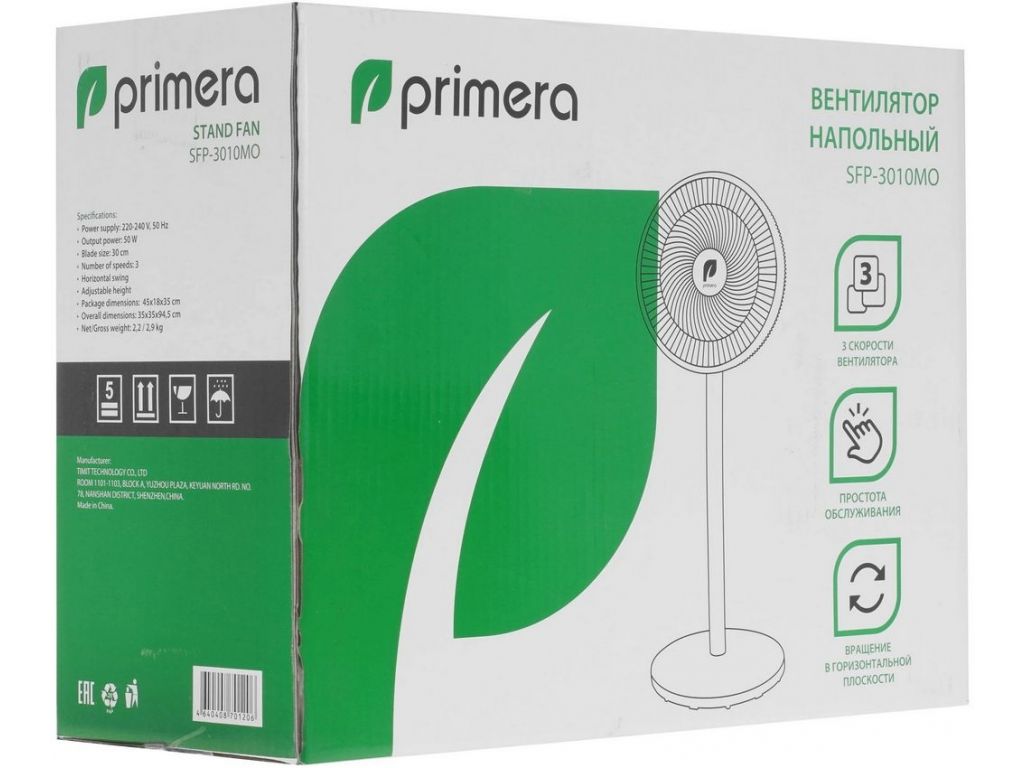 Вентилятор Primera SFP-3010MO