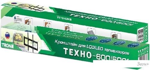 Кронштейн Trone Техно-600 (черный)