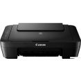  Canon Pixma MG2570S