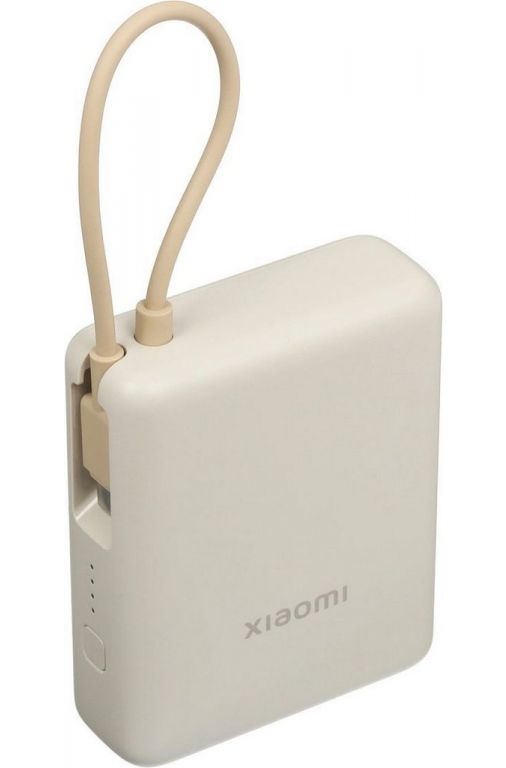 Внешний аккумулятор Xiaomi Power Bank 33W PB1033MI 10000mAh (бежевый, международная версия)