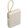 Внешний аккумулятор Xiaomi Power Bank 33W PB1033MI 10000mAh (бежевый, международная версия)