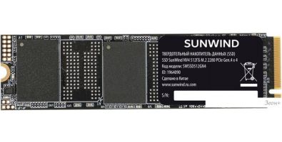 SSD SunWind NV4 SWSSD512GN4 512GB