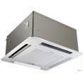 Сплит-система Hisense AUC-18HR4SAA1/AUW-18H4SS
