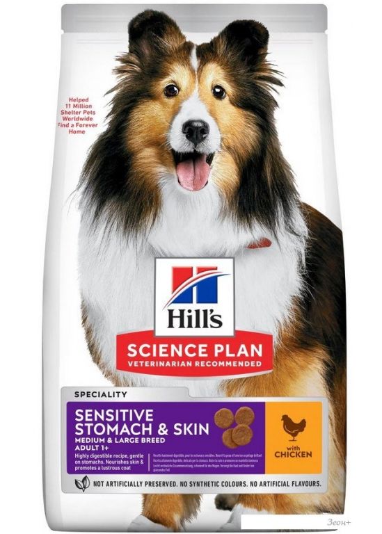 Сухой корм для собак Hill's SP Canine Sensitive Stomach & Skin с курицей 14кг