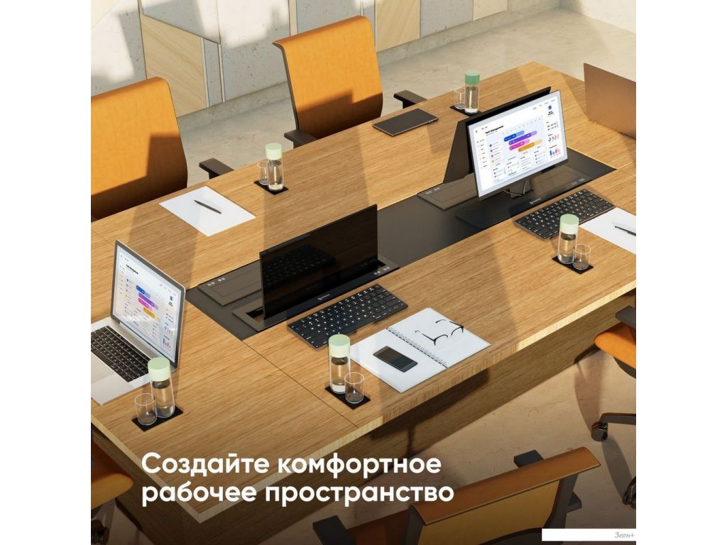 Кронштейн для монитора Onkron NWS-SC24 (черный)