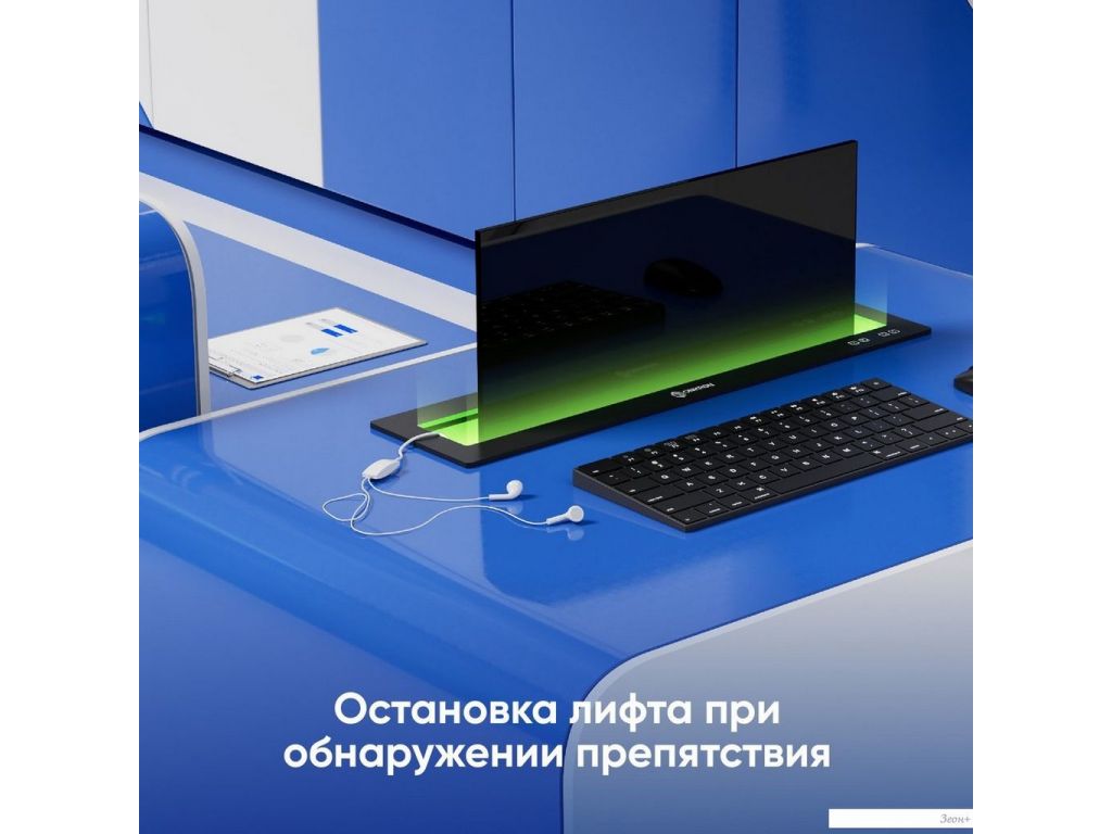 Кронштейн для монитора Onkron NWS-SC24 (черный)