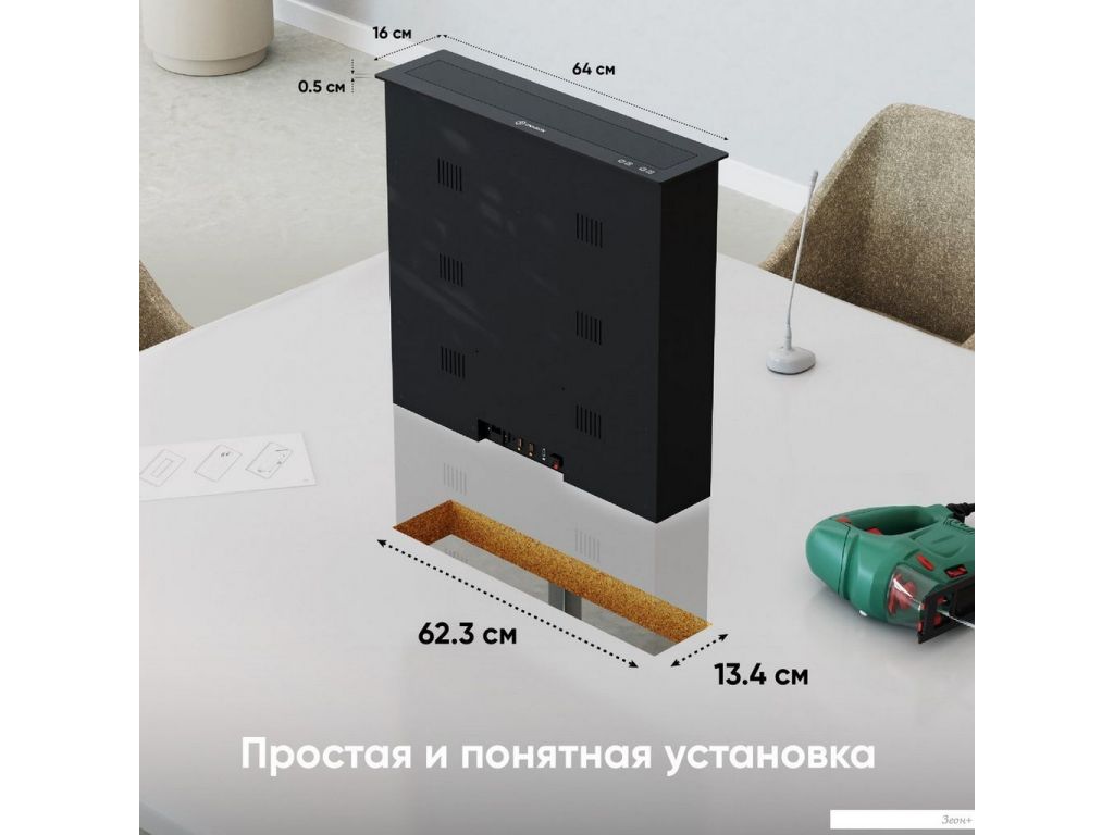 Кронштейн для монитора Onkron NWS-SC24 (черный)