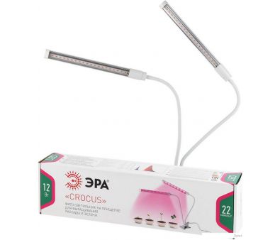     FITO-20W-LED