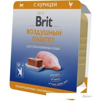 Консервированный корм для кошек Brit Premium с курицей для стерилизованных 100 г