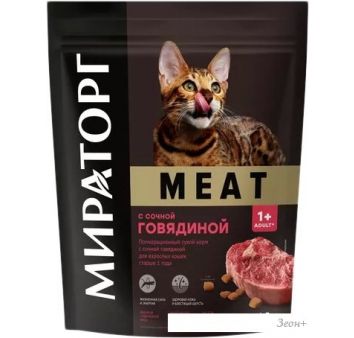 Сухой корм для кошек Мираторг Meat с сочной говядиной для взрослых кошек 750 г