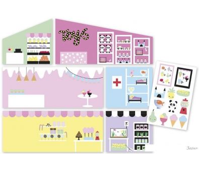     Lundby   LB-60500600