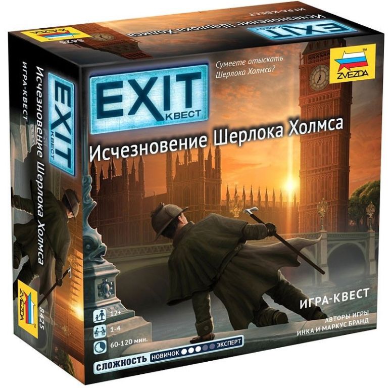 Настольная игра Звезда Exit-Квест. Исчезновение Шерлока Холмса