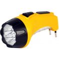  SmartBuy SBF-87-Y