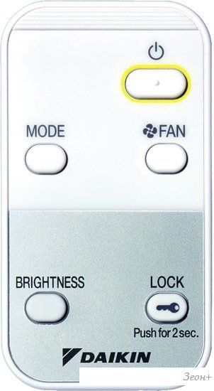 Климатический комплекс Daikin MCK55W