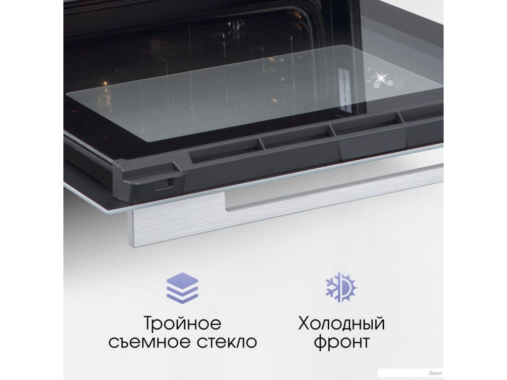 Электрический духовой шкаф Zigmund & Shtain E 171 W
