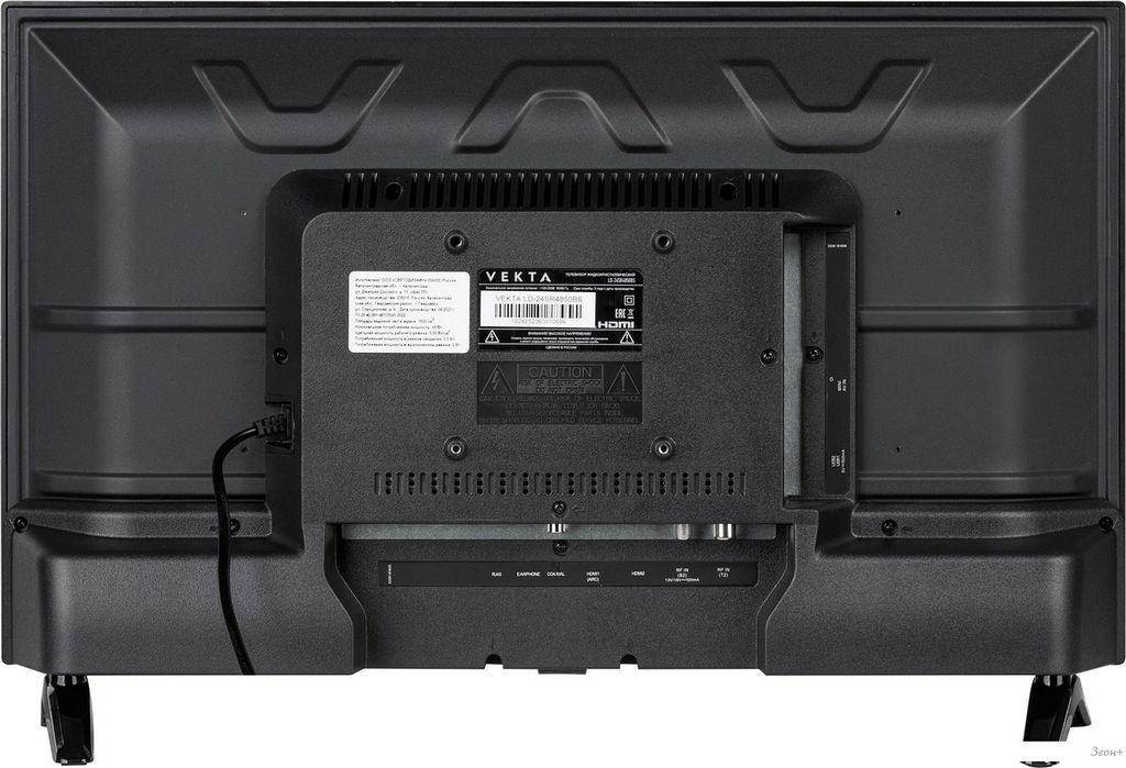 Телевизор Vekta LD-24SR4850BS