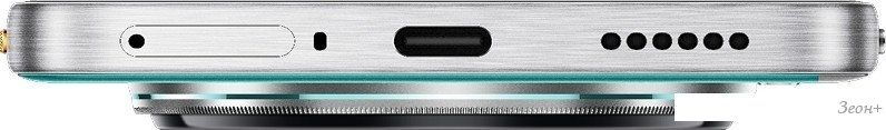 Телефон Tecno Camon 40 Premier 5G 12GB/256GB (морской зеленый)