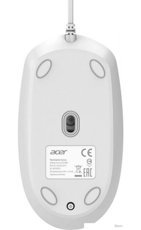 Офисный набор Acer OCC400 (белый)