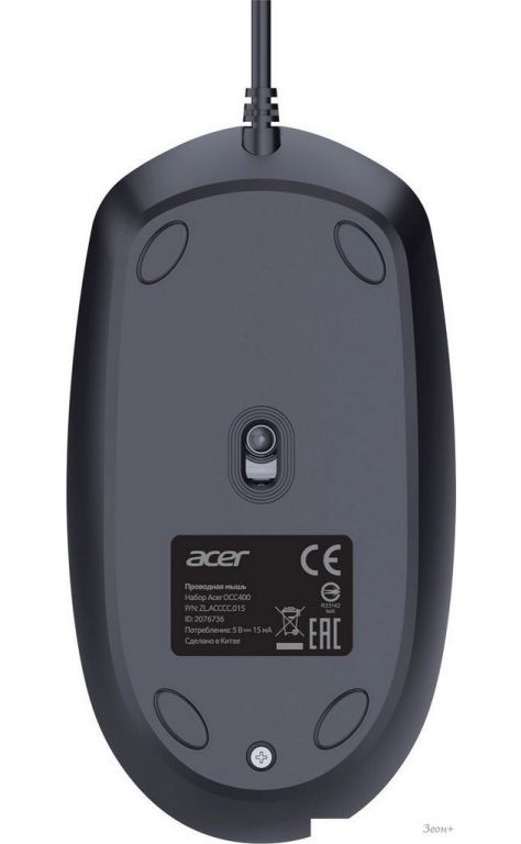 Офисный набор Acer OCC400 (черный)