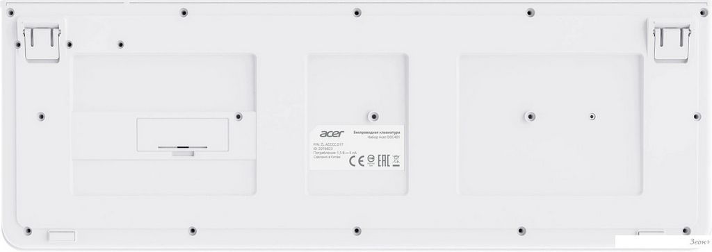 Офисный набор Acer OCC401 (белый)