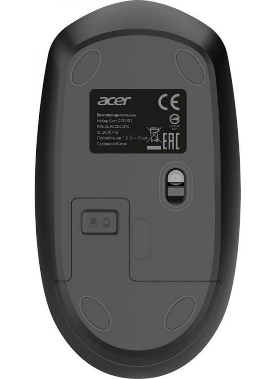 Офисный набор Acer OCC401 (черный)