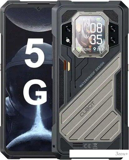 Смартфон Cubot KingKong X 16GB/256GB (черный)