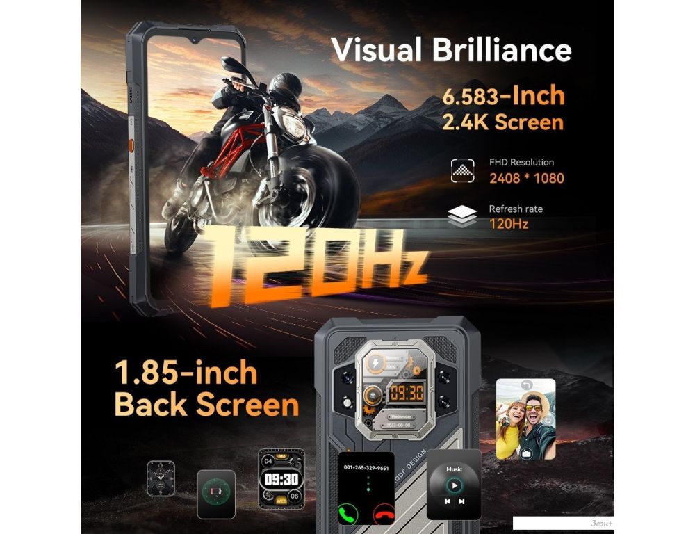 Смартфон Cubot KingKong X 16GB/256GB (черный)