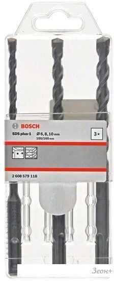 Набор оснастки Bosch 2608579118 (3 предмета)