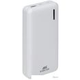Внешний аккумулятор Rivacase VA2571 20000mAh QC/PD (белый)